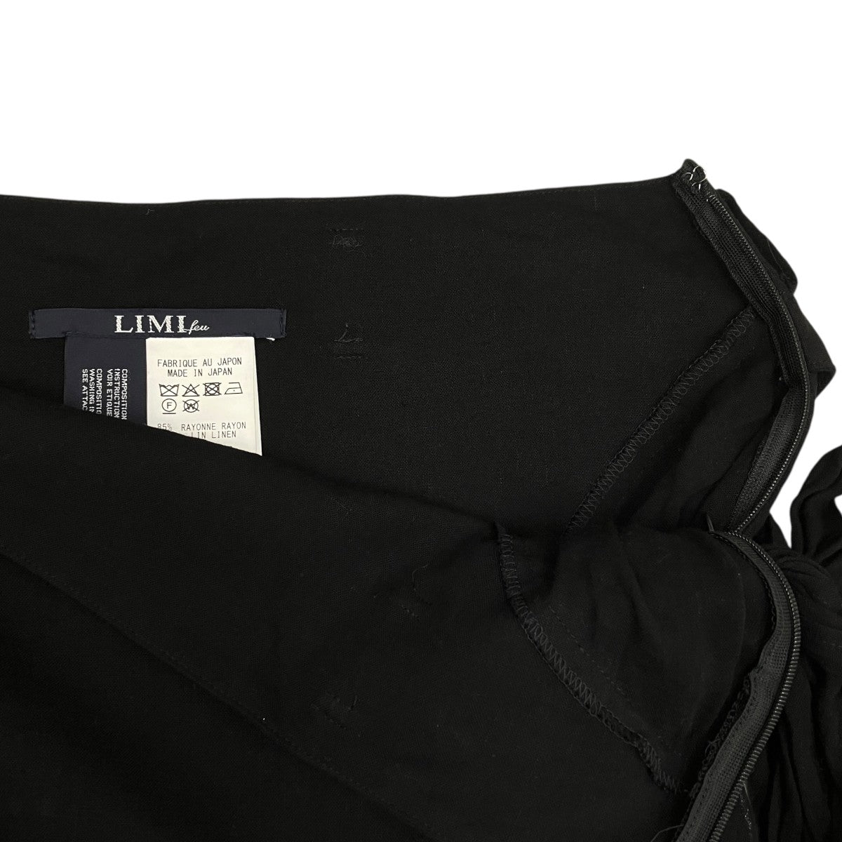 LIMI feu GAUZE RIBBON LACEーUP SHORT SKIRTミニスカートLP-S03-209-1 古着・中古-5枚目のアイテム画像
