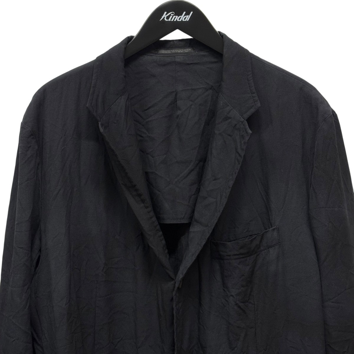 Yohji Yamamoto pour homme(ヨウジヤマモトプールオム) ムラ染ギャバ三  