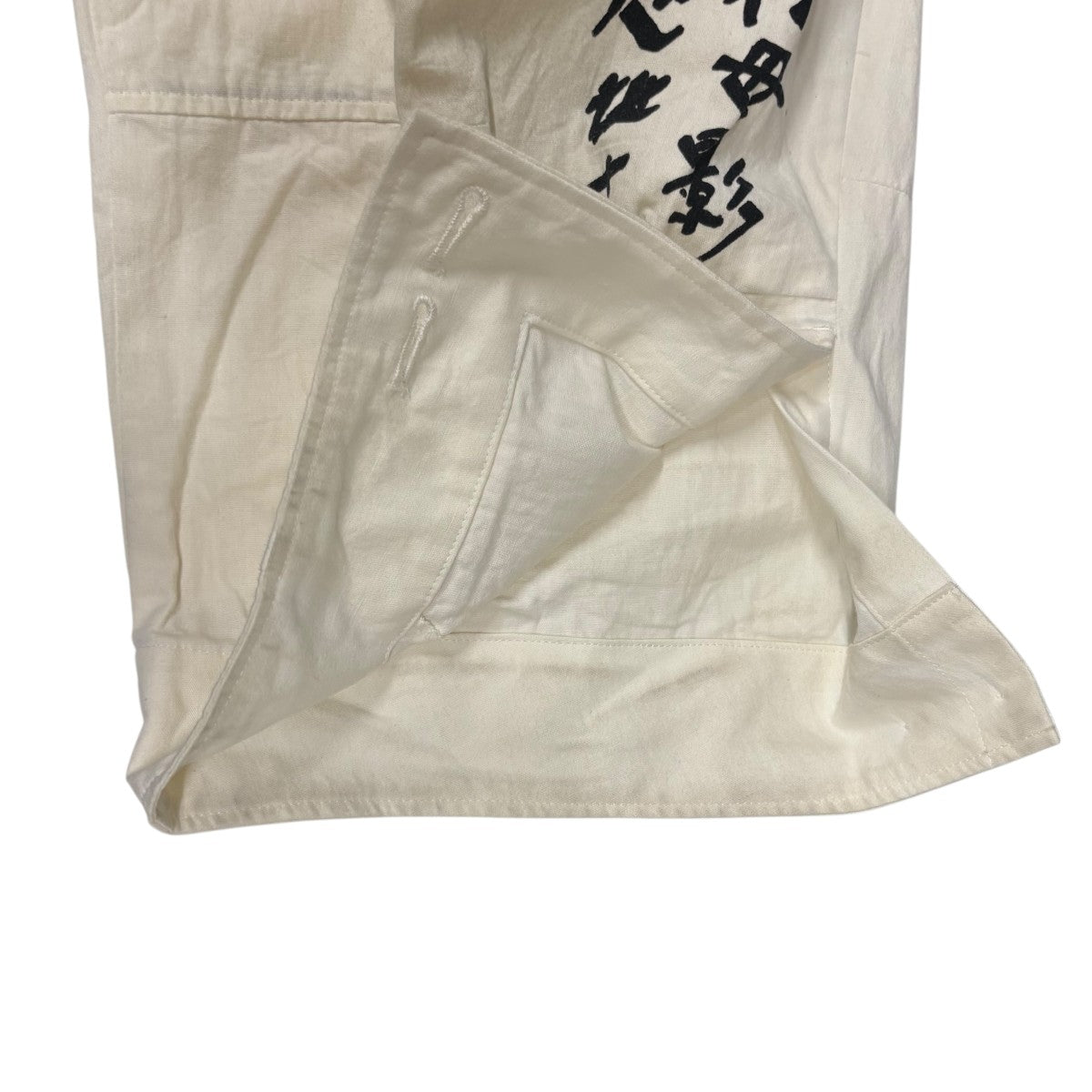 Yohji Yamamoto pour homme(ヨウジヤマモトプールオム) 25SSC L