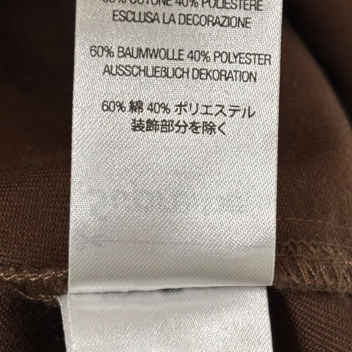 トップス supreme  White Work Shirt 楽天市場】Supreme シュプリーム シャツ HONDA ホンダ Fox Racing