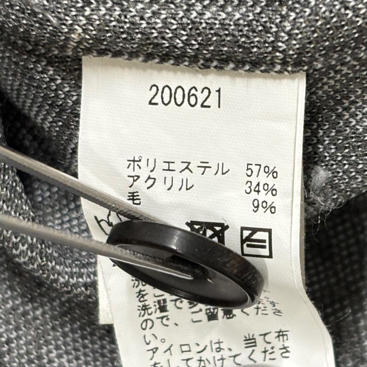 RAOUL DUFY、ASCOT、海外版超希少レゾネ、新品額付 ART New Dulles 2層レザー LP – ARTPHERE online store