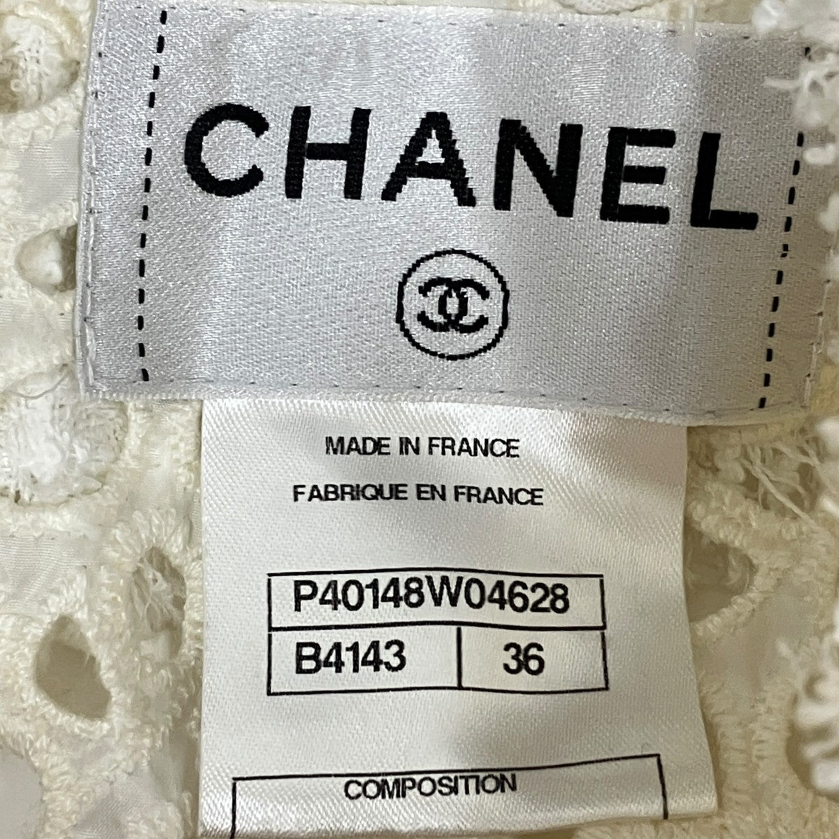 CHANEL 半袖ワンピースP40148W04628 古着・中古-10枚目のアイテム画像