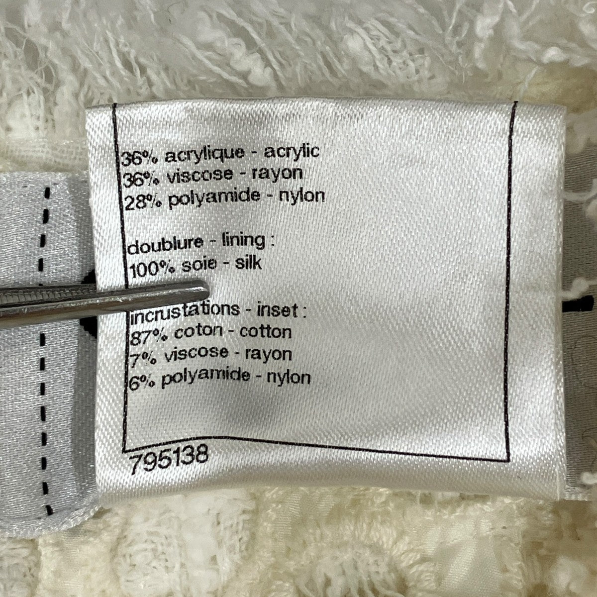 CHANEL 半袖ワンピースP40148W04628 古着・中古-9枚目のアイテム画像