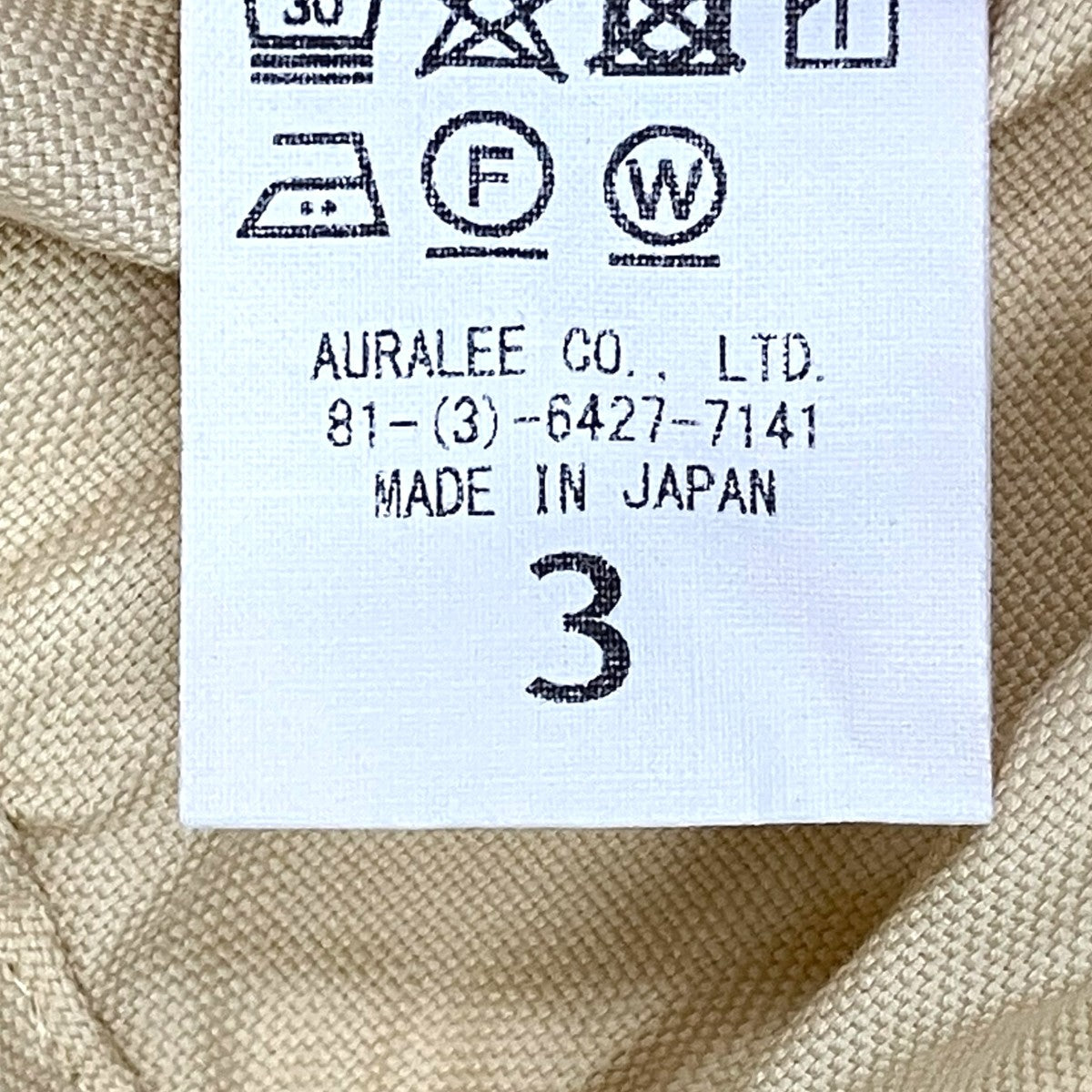AURALEE(オーラリー) FINX SHUTTLE OX SHORTSショートパンツA21SS02FO