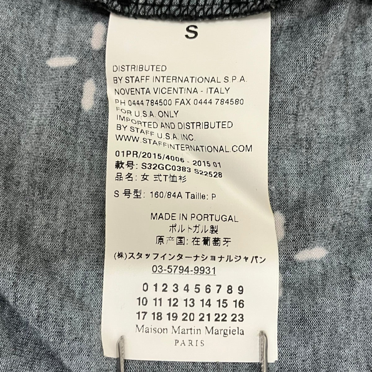 MM6 Maison Margiela 半袖カットソー 古着・中古-5枚目のアイテム画像