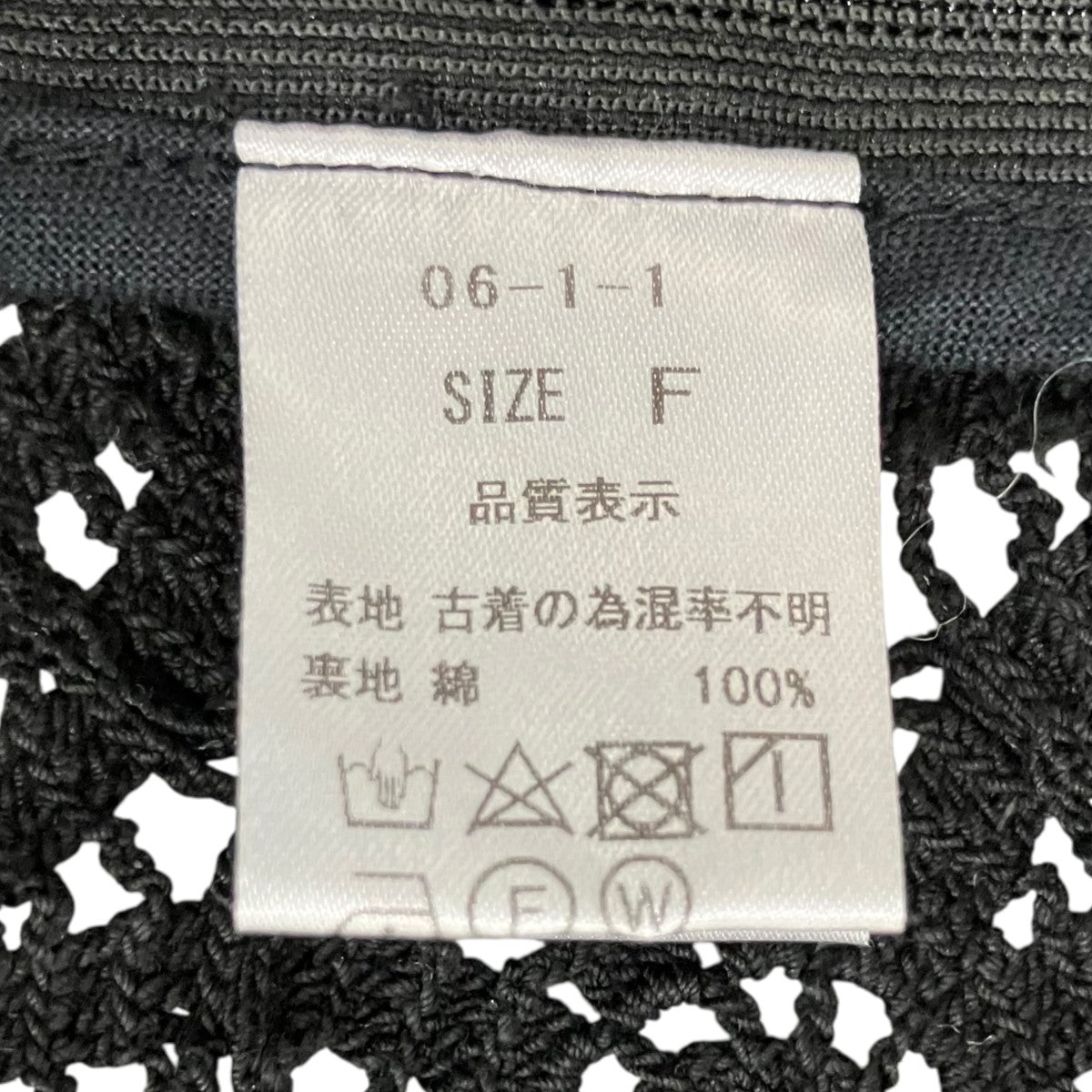 MALION vintage ビスチェ06-1-1 古着・中古-6枚目のアイテム画像