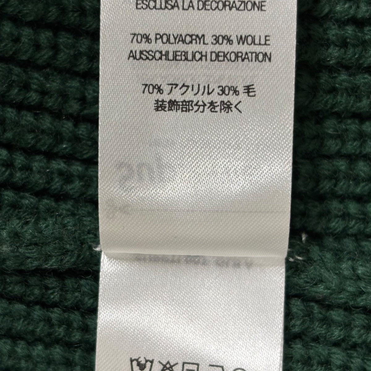Supreme ラベンダー ポロセーター M 新品 org.jpg