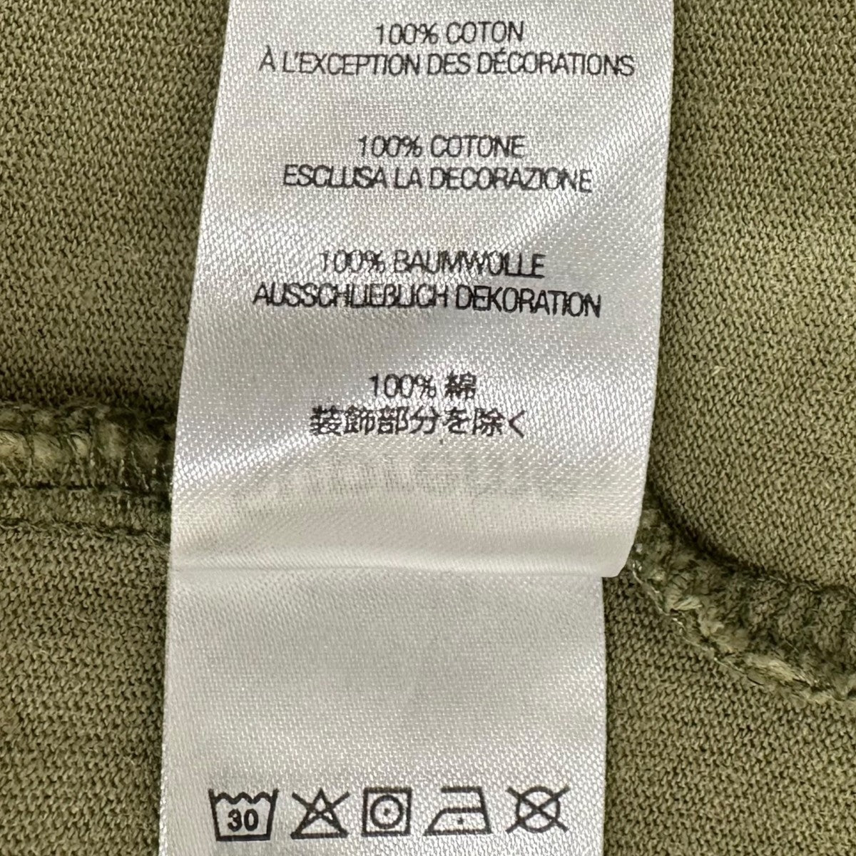 Supreme 24SSsmall box logo tee半袖Tシャツ 古着・中古-9枚目のアイテム画像