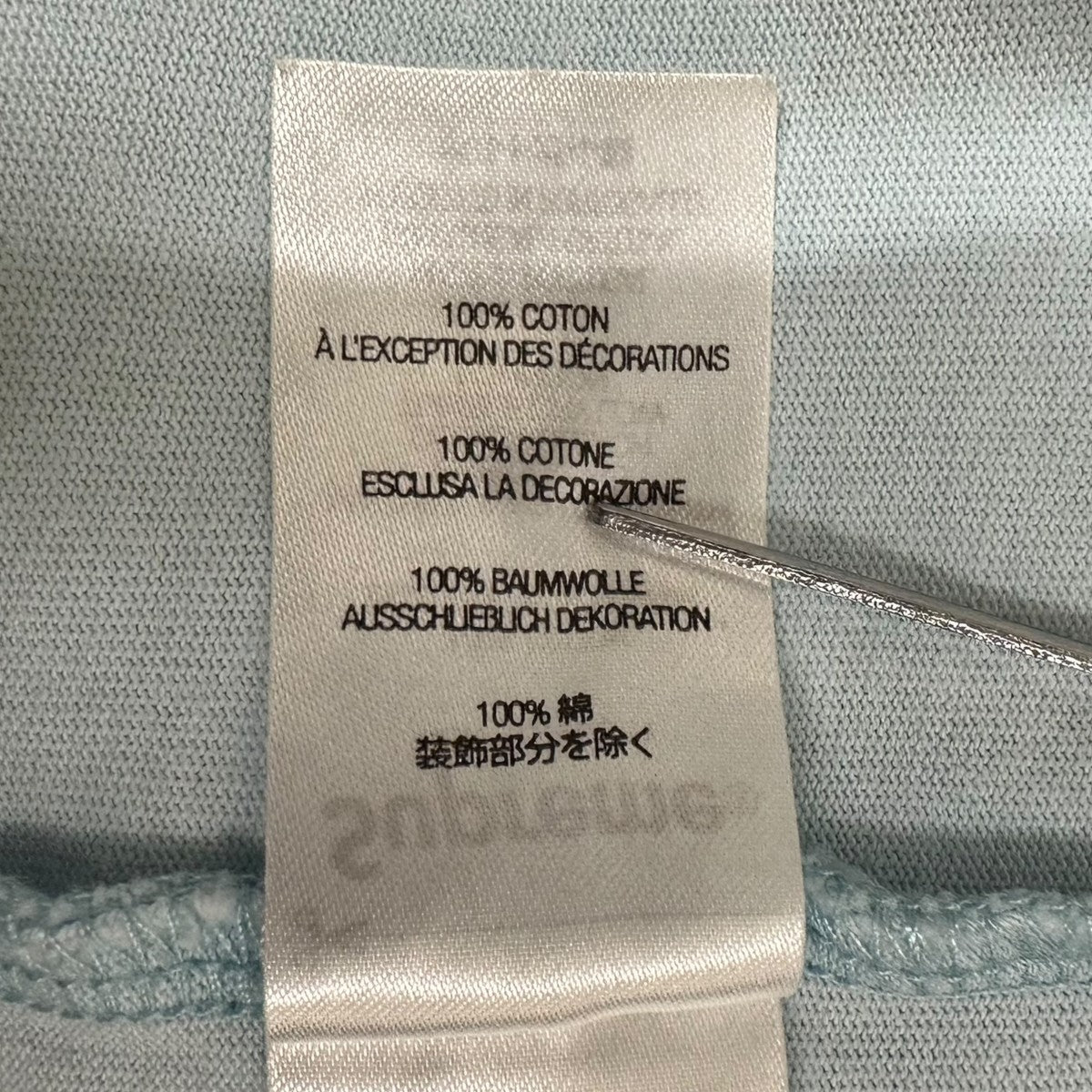 Supreme 24SSsmall box logo tee半袖Tシャツ 古着・中古-9枚目のアイテム画像
