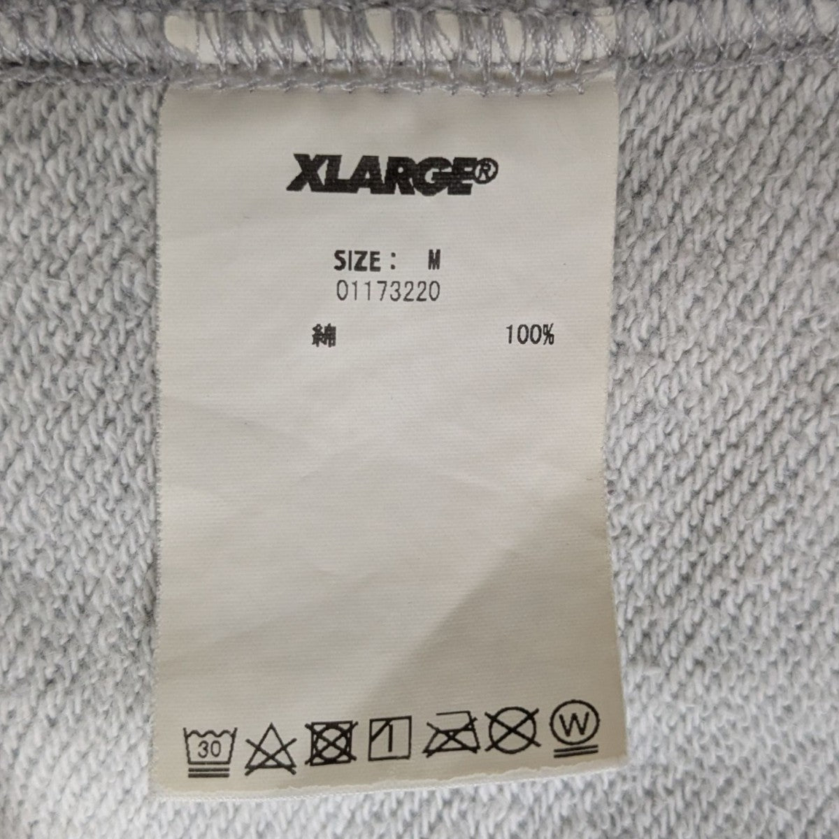 X-LARGE(エクストララージ) パーカー01173220 01173220 ライトグレー