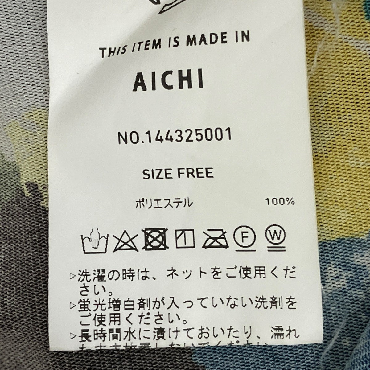UNITED TOKYO クルールミューズシアーカットソー半袖カットソー144325001 古着・中古-7枚目のアイテム画像