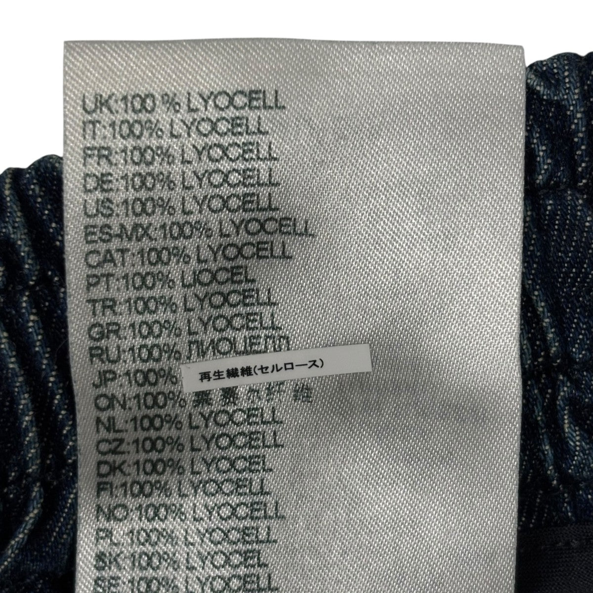 Relaxed Jeans D‐PariデニムパンツA19049 068TC