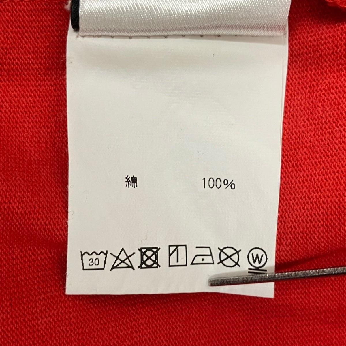 変形Tee半袖Tシャツ