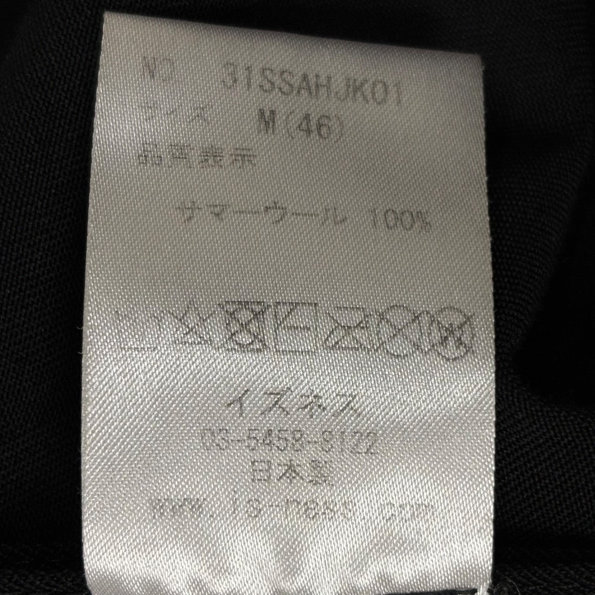 ジャケット31SSAHJK01