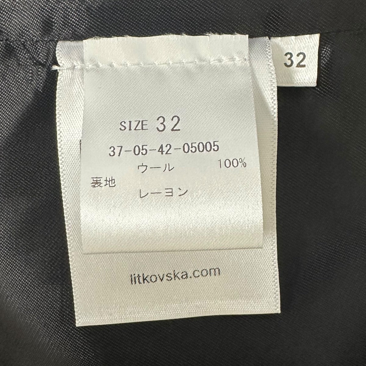 kikko0521さま s-l1200.jpg