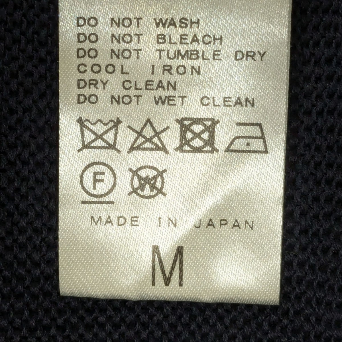 WRAPINKNOT 21SSギャップニットベスト21081300710120 古着・中古-7枚目のアイテム画像