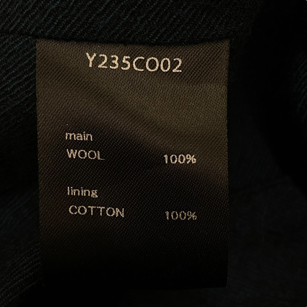 どーやん ZUTOMAYO CARD3 Long Tee A (Brown) - ZUTOMAYO MART