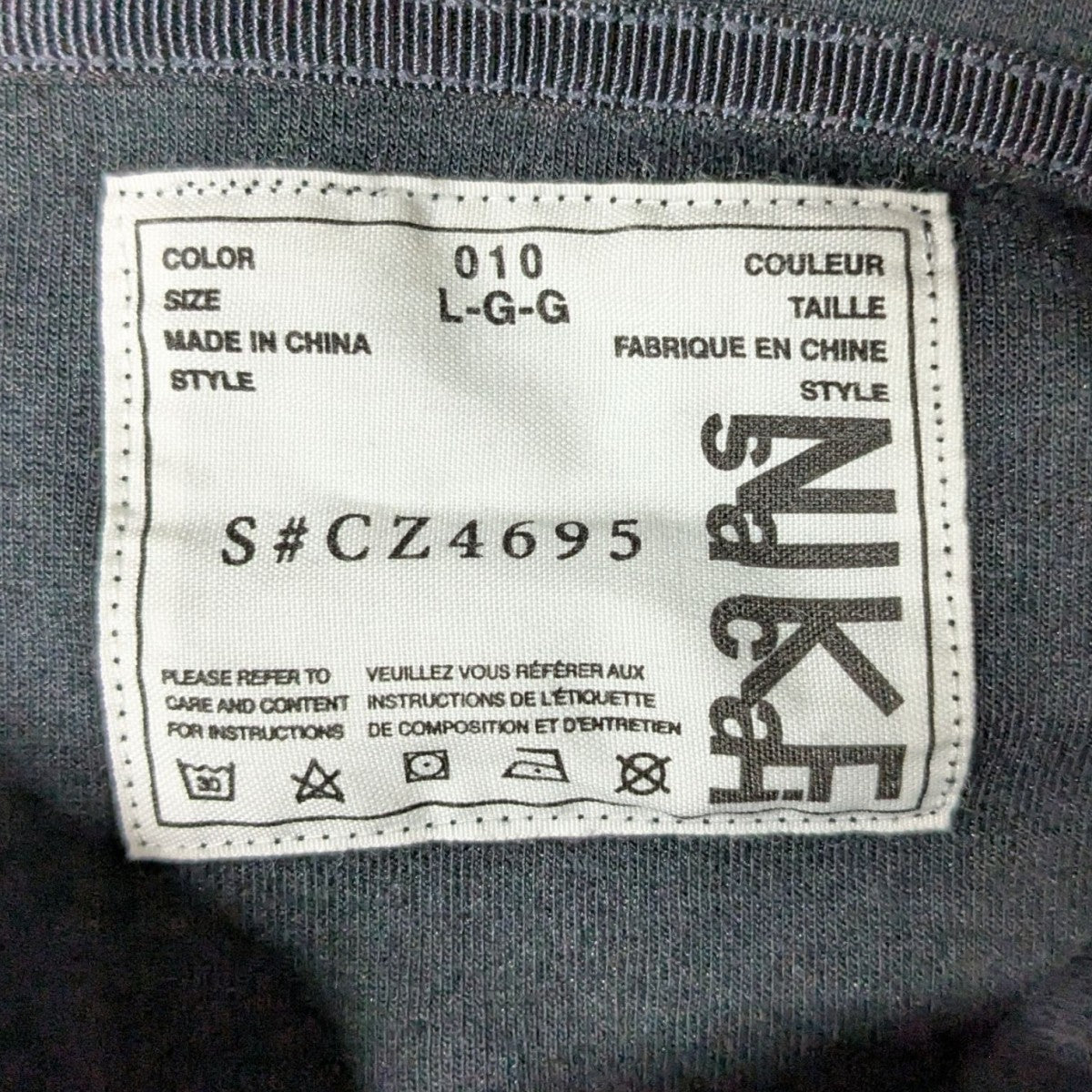 NIKE×sacai パーカーCZ4695-010 古着・中古-8枚目のアイテム画像