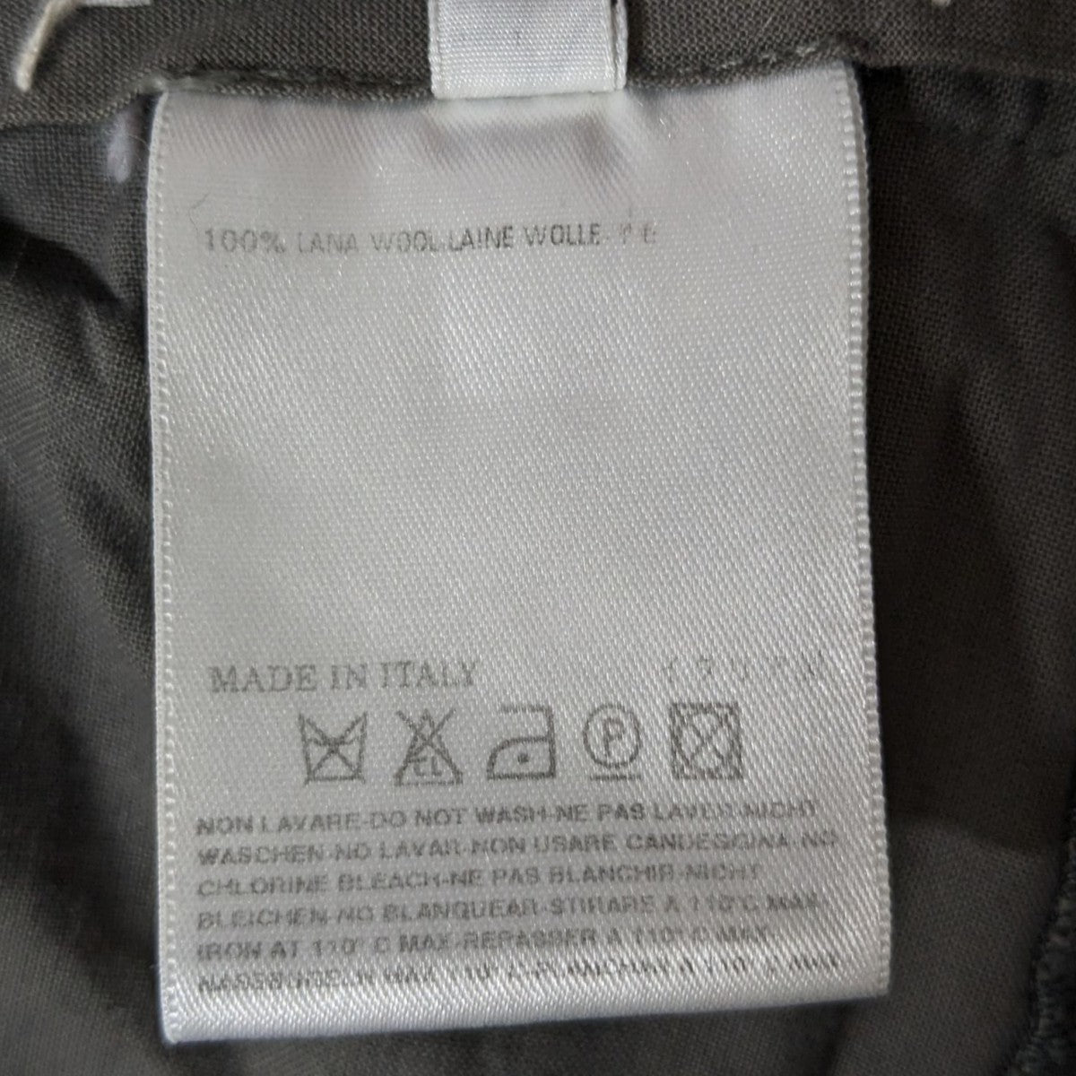 Maison Martin Margiela スラックス28KA041 古着・中古-10枚目のアイテム画像