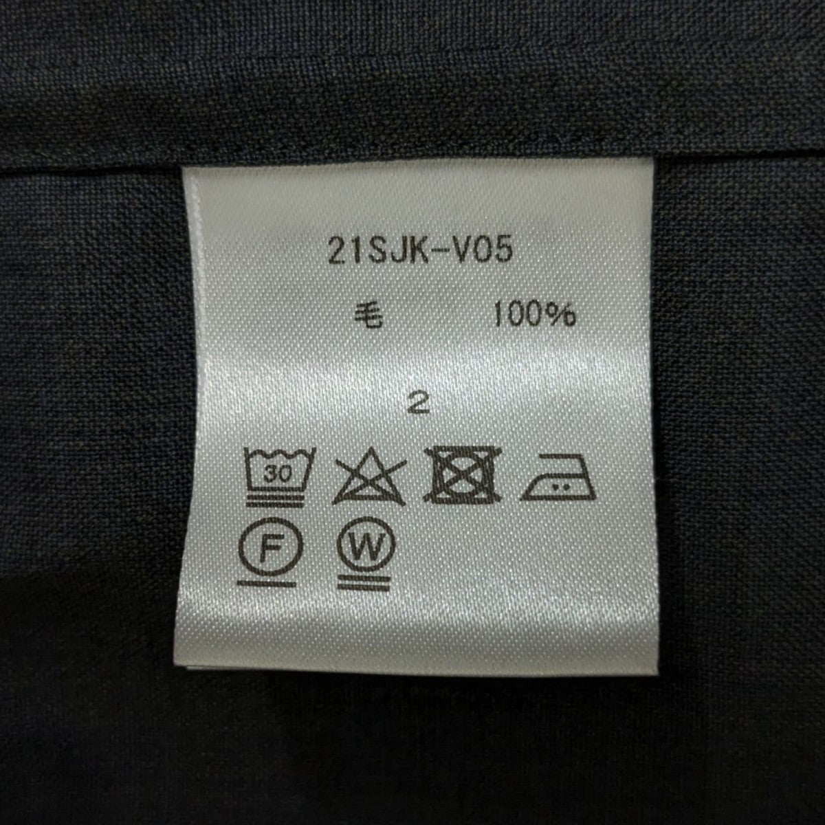24SSWOOL SHIRT JACKETシャツジャケット21SJK-V05