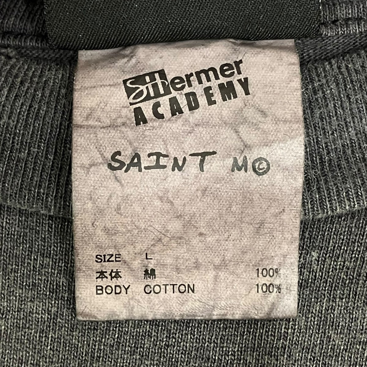SAINT MICHAEL 24SSSHERMER ACADEMY CELEBRITYヴィンテージ加工プリントTシャツSM-YS8-0000-C39 古着・中古-6枚目のアイテム画像
