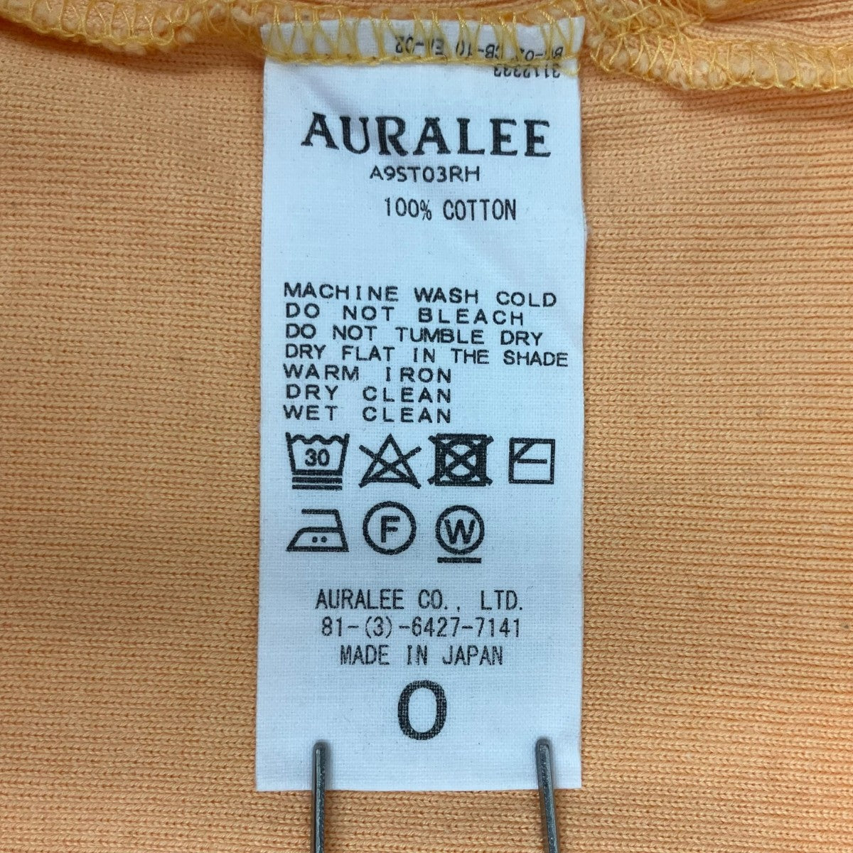 AURALEE 半袖カットソーA9ST03RH 古着・中古-5枚目のアイテム画像