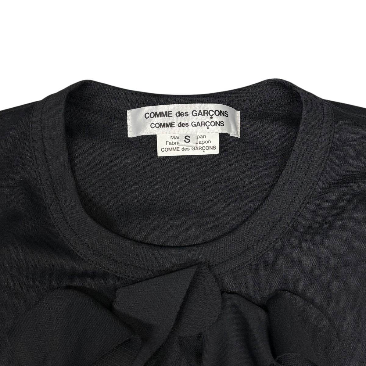 COMME des GARCONS(コムデギャルソン) Black Ruffle T-Shirt長袖