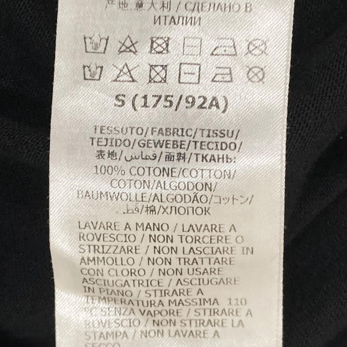 THE NORTH FACE×GUCCI オーバーサイズロゴプリントTシャツ616036 XJDCL 古着・中古-7枚目のアイテム画像