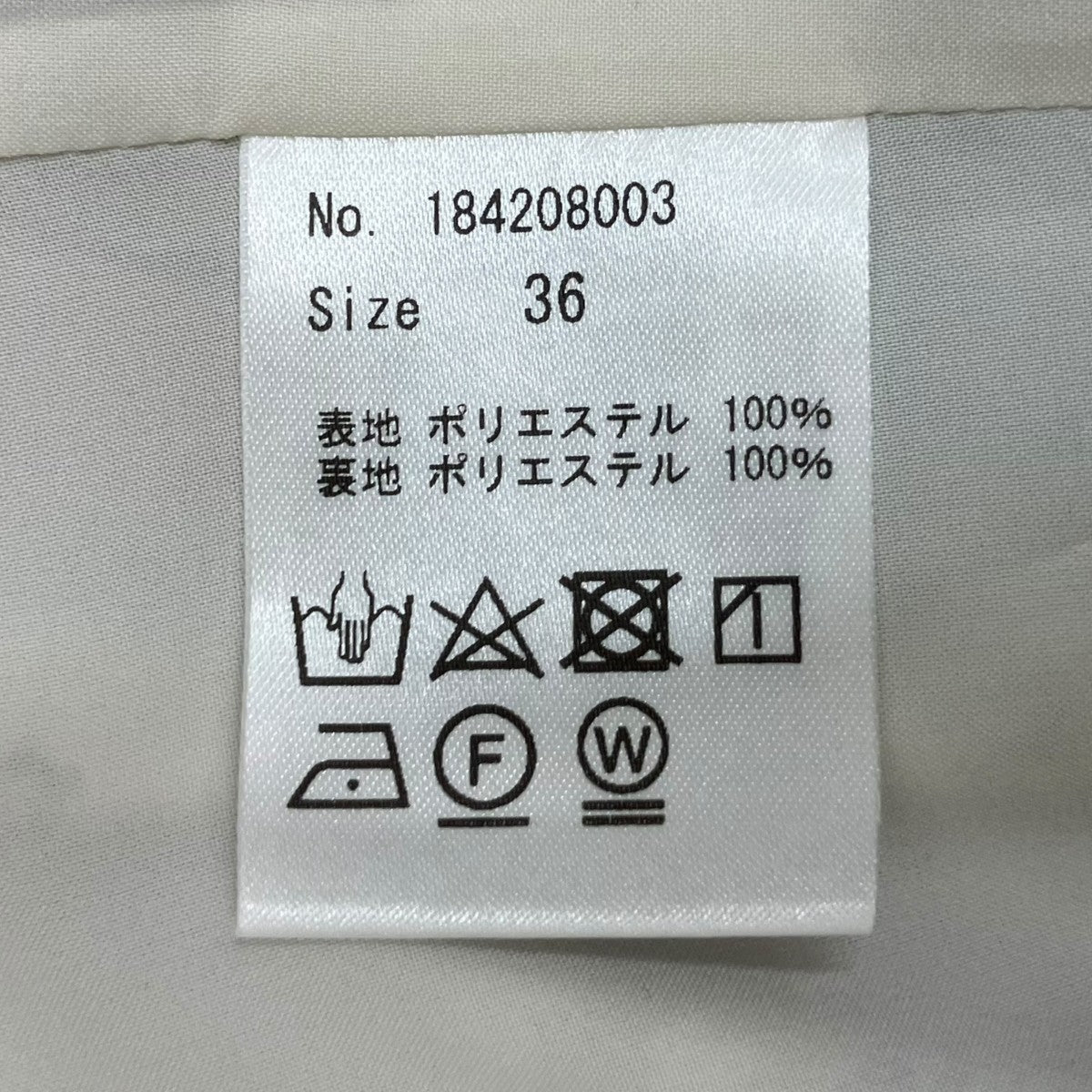 COEL フラワーパッチワークプリントワンピース 184208003 古着・中古-6枚目のアイテム画像