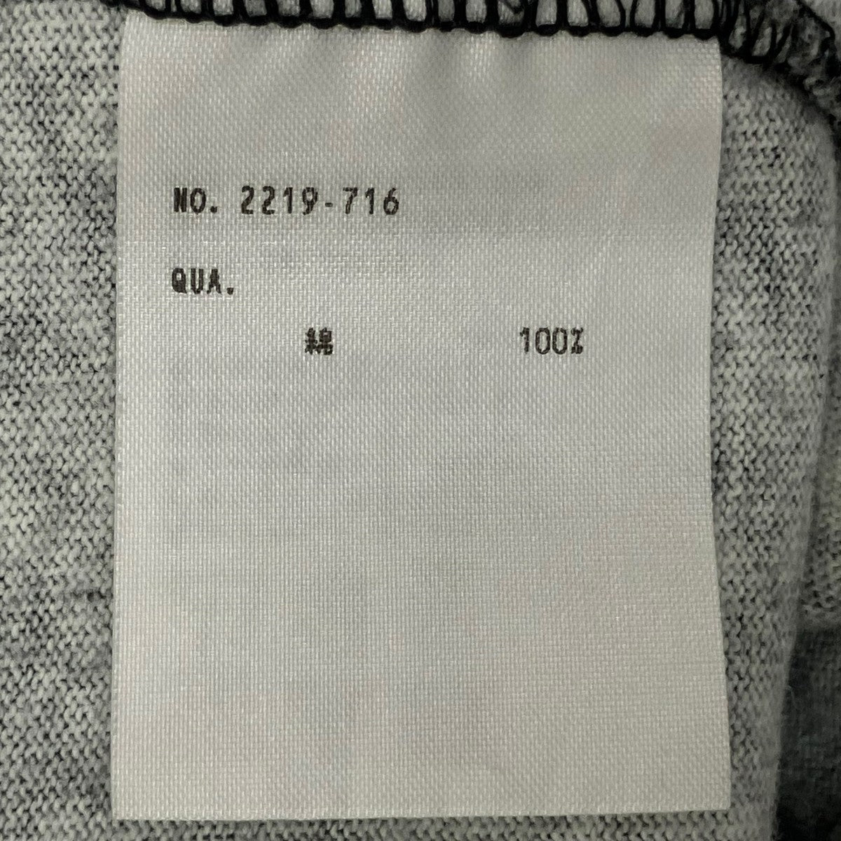 LAD MUSICIAN 半袖Tシャツ2219-716 古着・中古-7枚目のアイテム画像