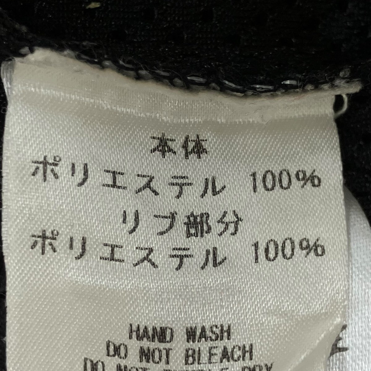 Fucking Awesome DOGS FB JERSEY半袖Tシャツ 古着・中古-7枚目のアイテム画像