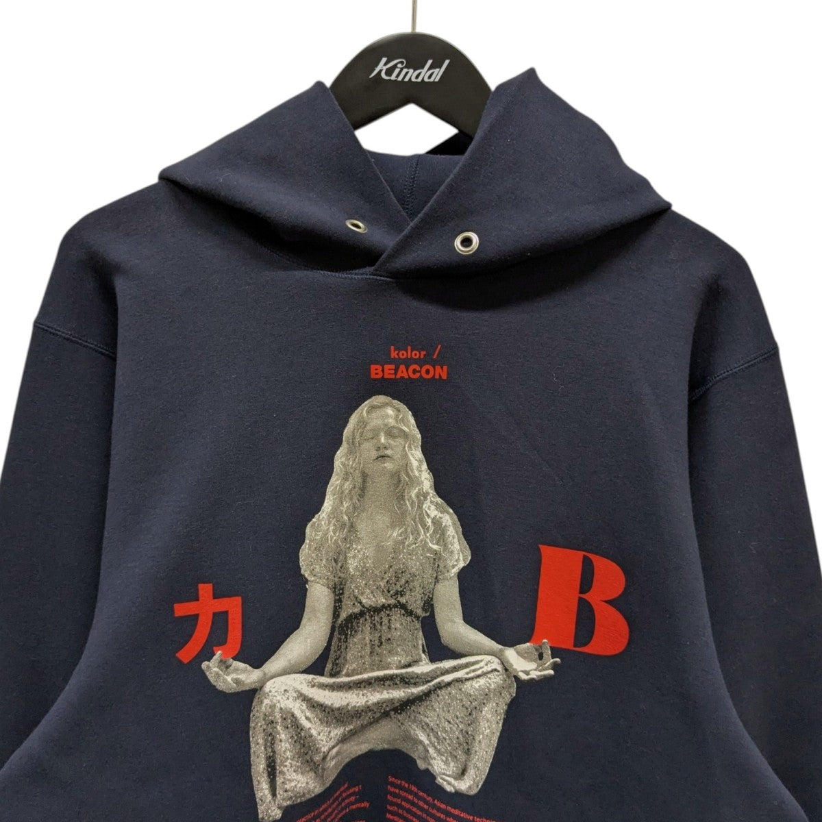 【☆超美品‼︎☆kolor BEACON☆】パーカー 24SBM-T07236 kolor／BEACON(カラー／ビーコン) パーカー24SBM-T07236 24SBM-T07236