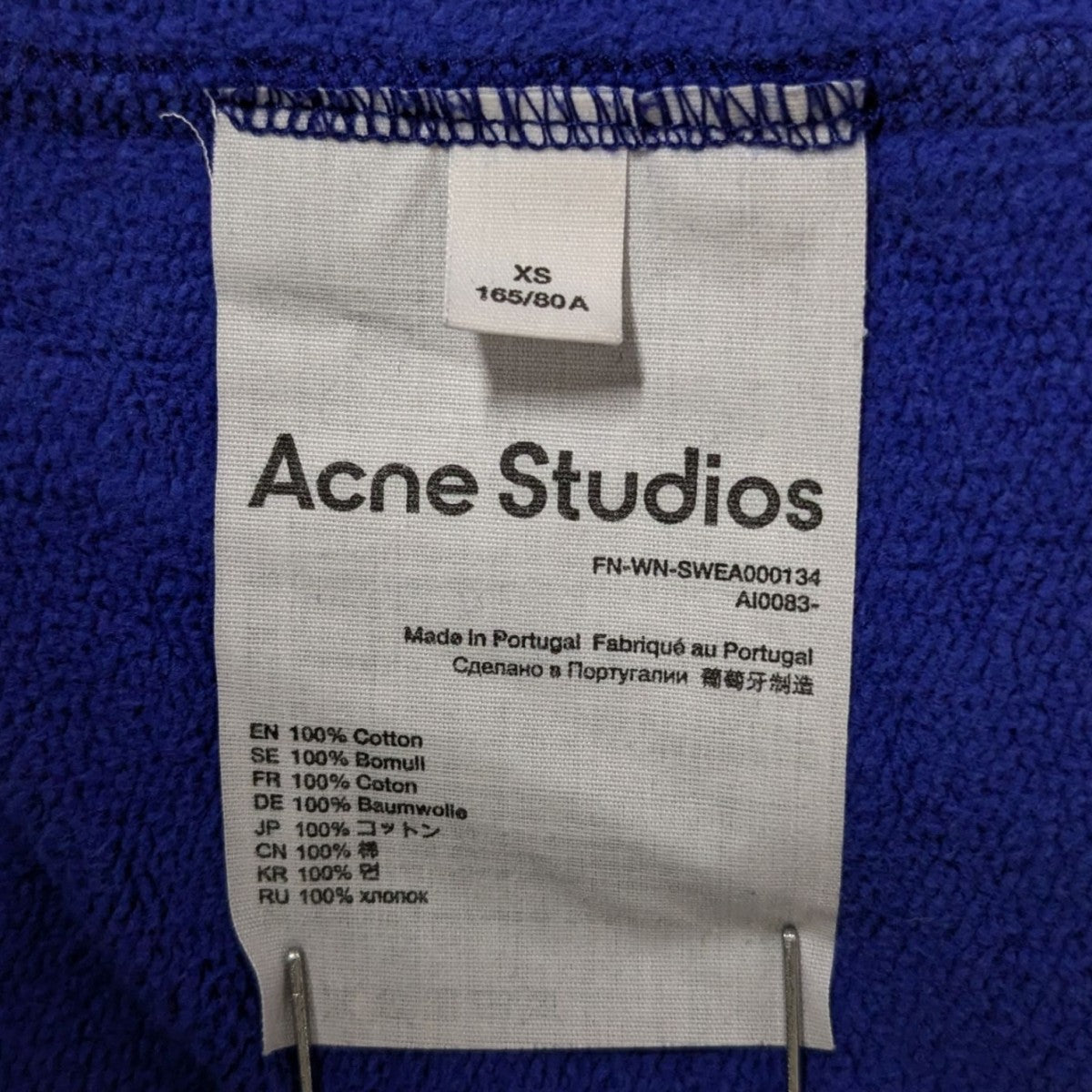ACNE STUDIOS(アクネストゥディオズ) パーカーFN-WN-SWEA000134 FN-WN