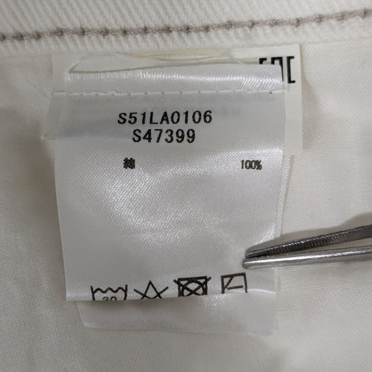 m*e様 【中古美品】マルジェラ スラッシュデニム 40 ホワイト カットアウト 楽天市場】【10/5限定・最大2万円OFFクーポン配布中】MAISON