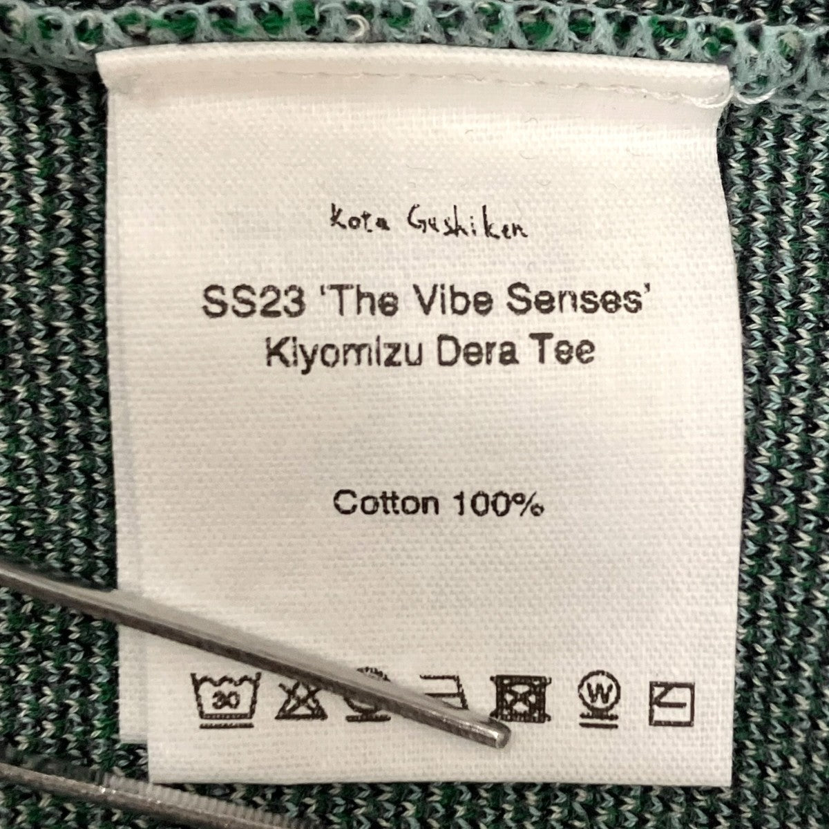 Kota Gushiken Kiyomizu Dera Tee半袖ニットKGSS23-K01 古着・中古-8枚目のアイテム画像