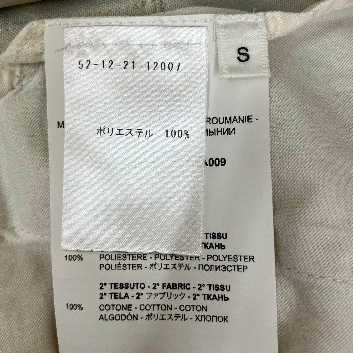 ハーフパンツOAMU330231