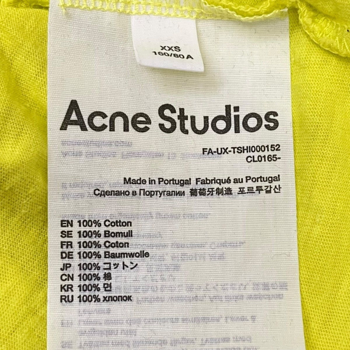 ACNE STUDIOS 半袖カットソーFA-UX-TSHI000152 古着・中古-7枚目のアイテム画像