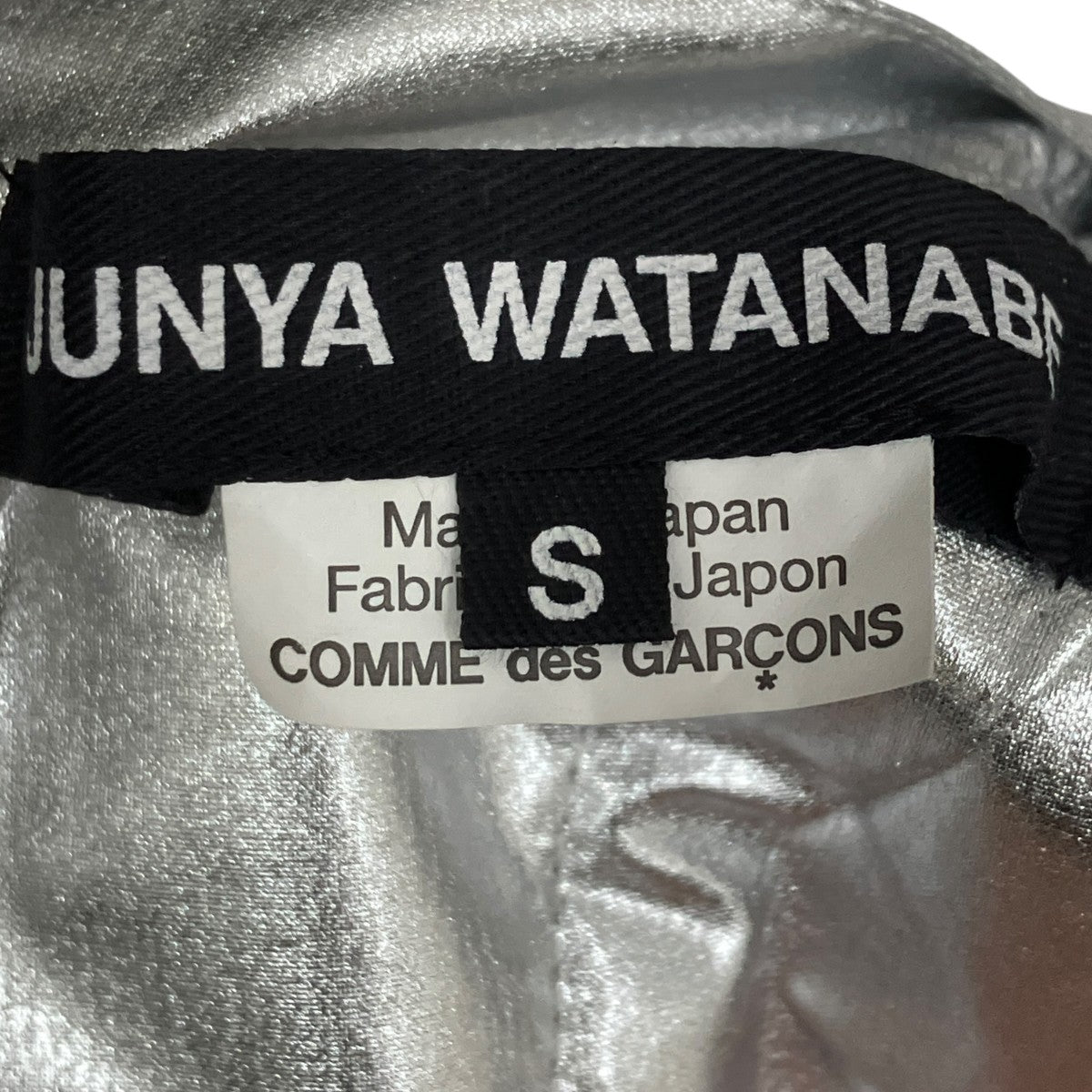 JUNYA WATANABE ワンピースJO-O026 古着・中古-8枚目のアイテム画像