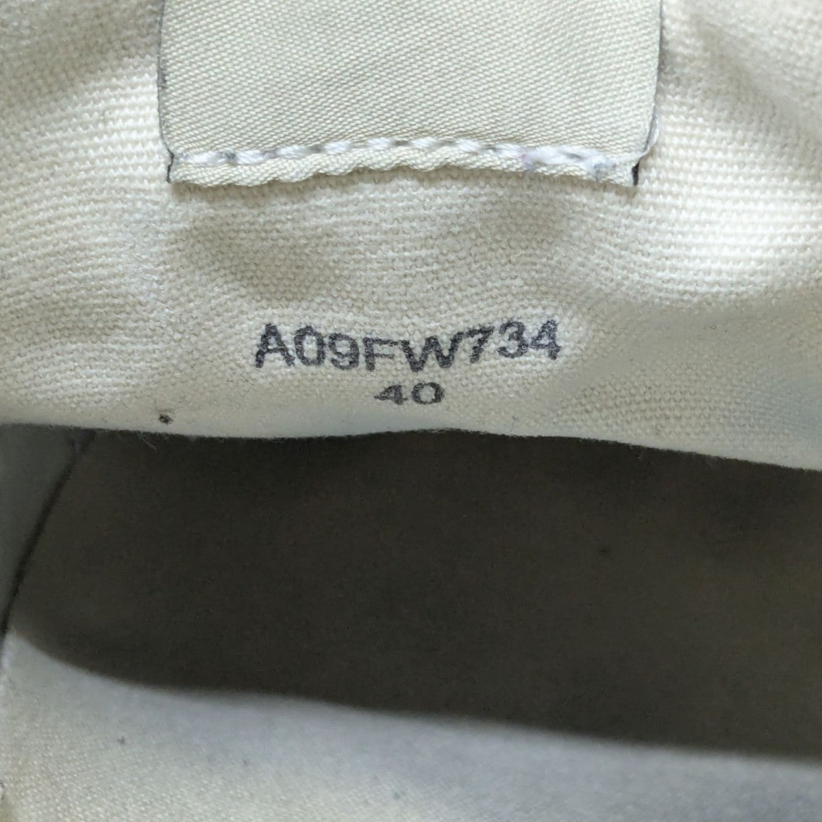 ヤスヒロ コンセプツ コラボ New Balance x Concepts 57/40 Headin´ Home