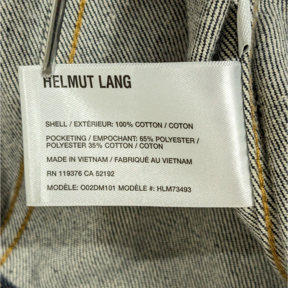 HELMUT LANG(ヘルムートラング) ロールアップデニムジャケット