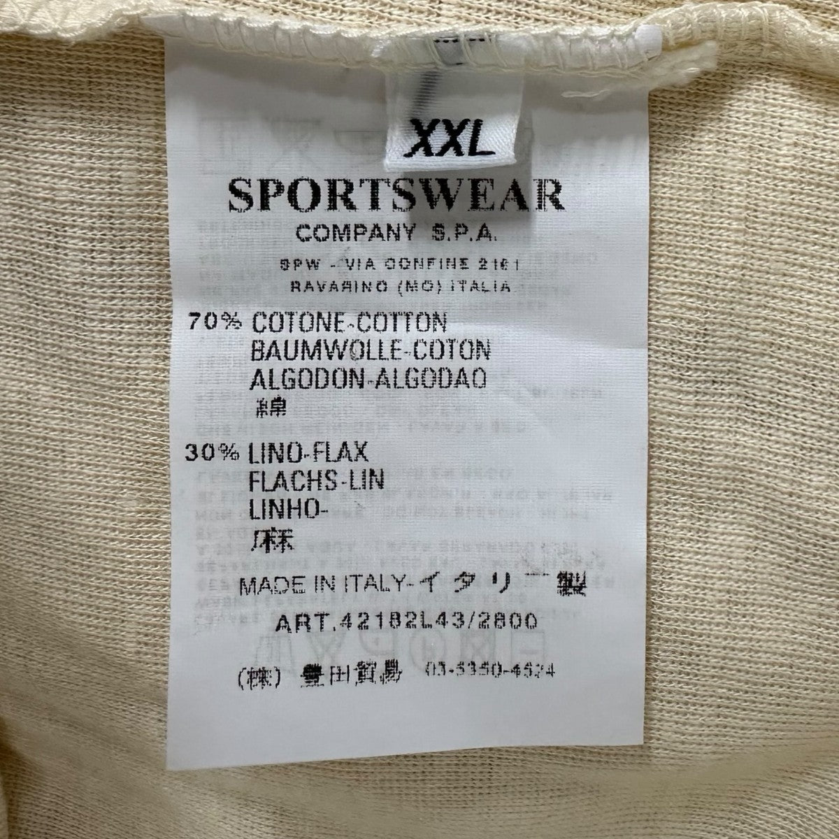 C．P COMPANY 長袖カットソー42182L43 古着・中古-9枚目のアイテム画像
