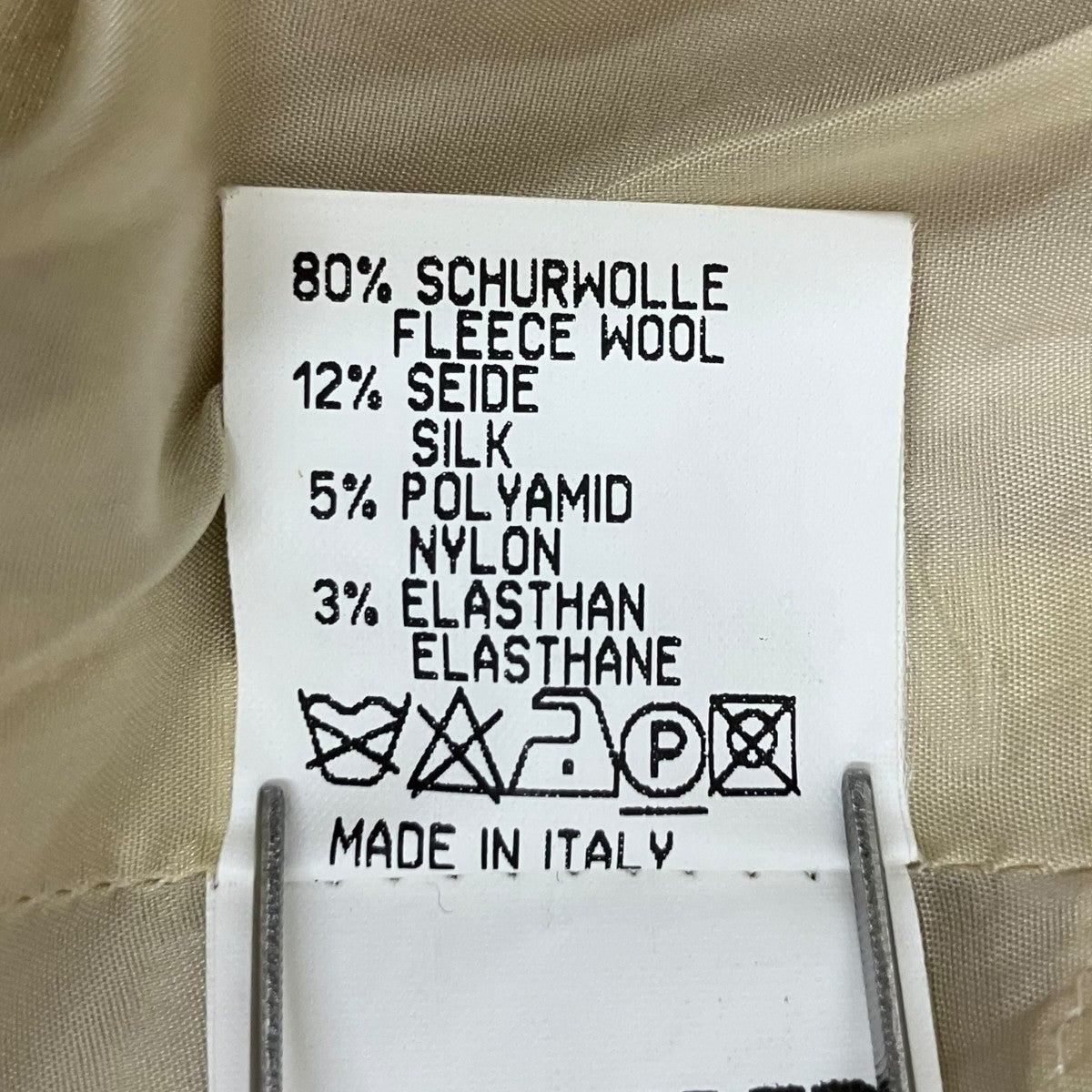 JIL SANDER ジャケット 古着・中古-9枚目のアイテム画像