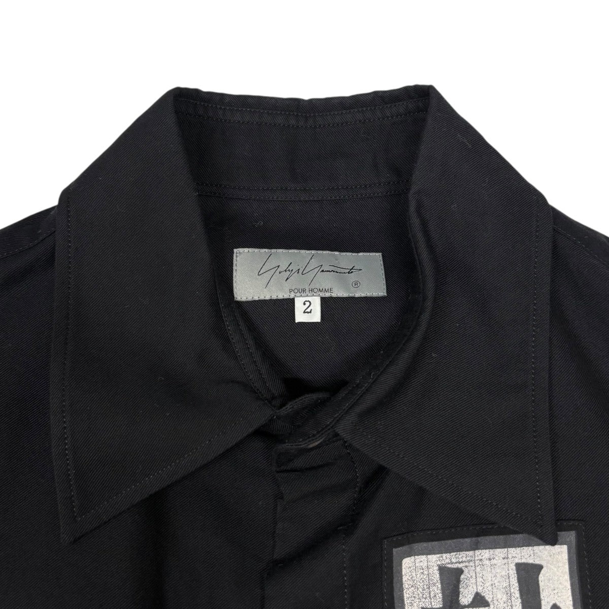 Yohji Yamamoto pour homme(ヨウジヤマモトプールオム) BLACK