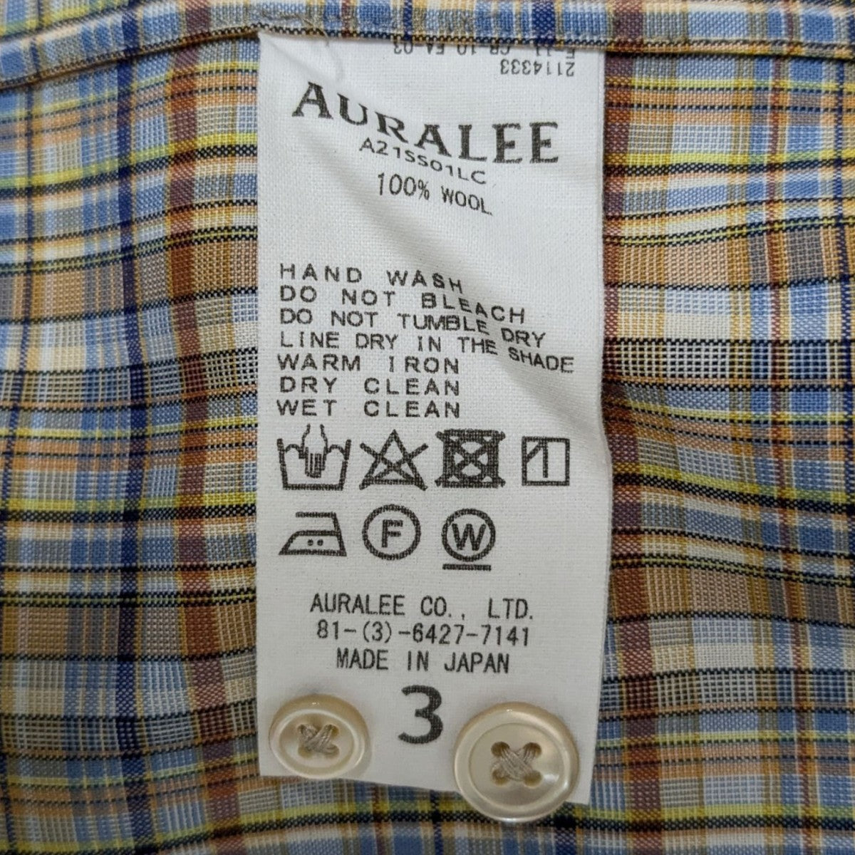 AURALEE(オーラリー) 長袖シャツA21SS01LC A21SS01LC ベージュ