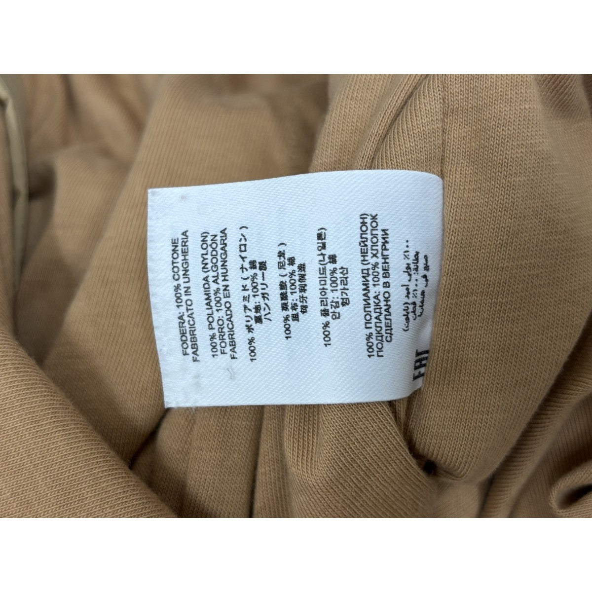 DRIES VAN NOTEN(ドリスヴァンノッテン) 21AWナイロンジャケット