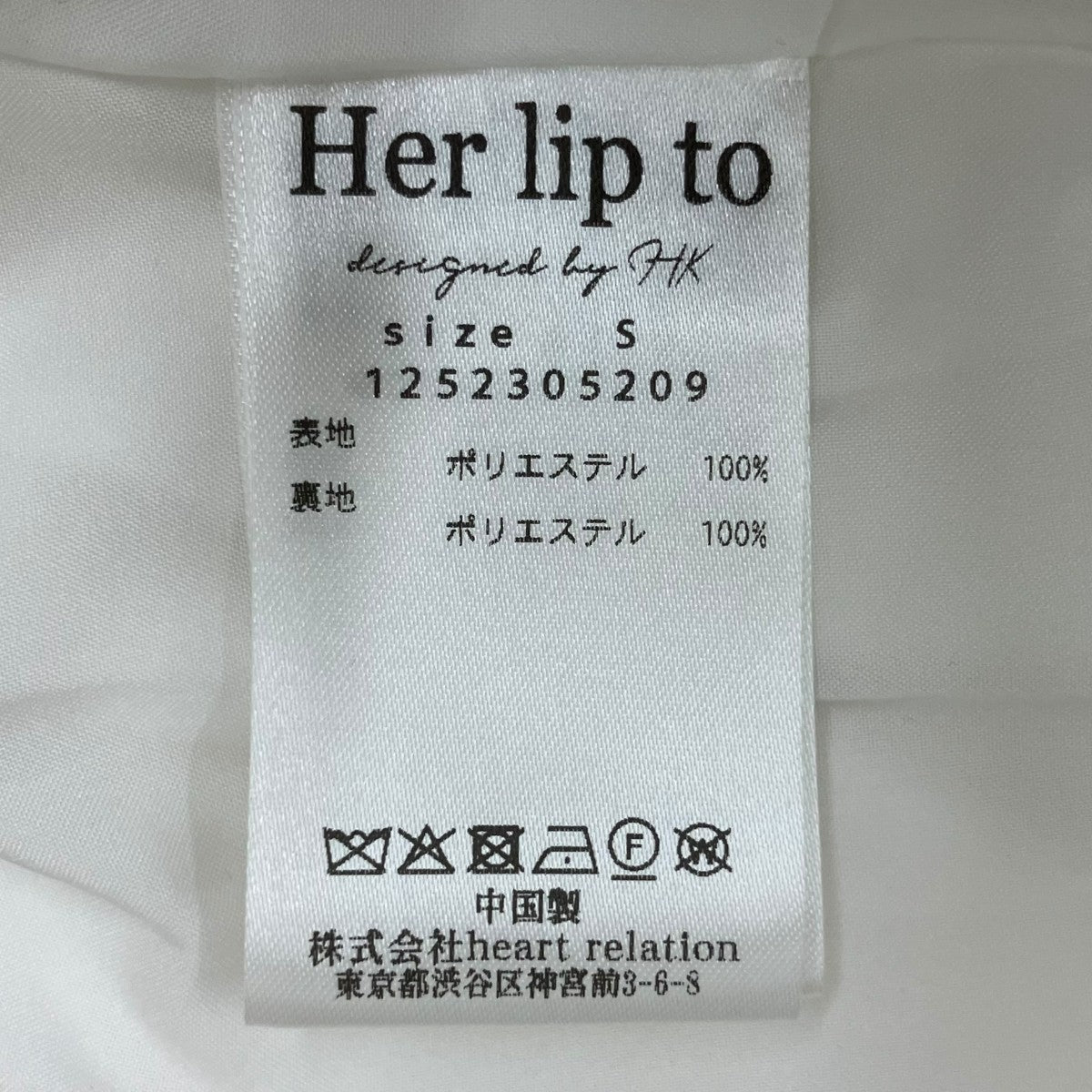 Her lip to Riviera Double Bow Dressノースリーブワンピース1252305209 古着・中古-7枚目のアイテム画像