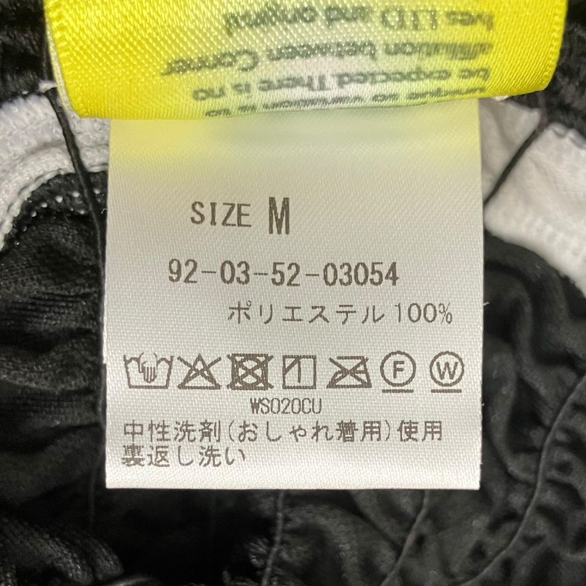 CONNER IVES 半袖カットソー92-03-52-03054-TN 古着・中古-5枚目のアイテム画像