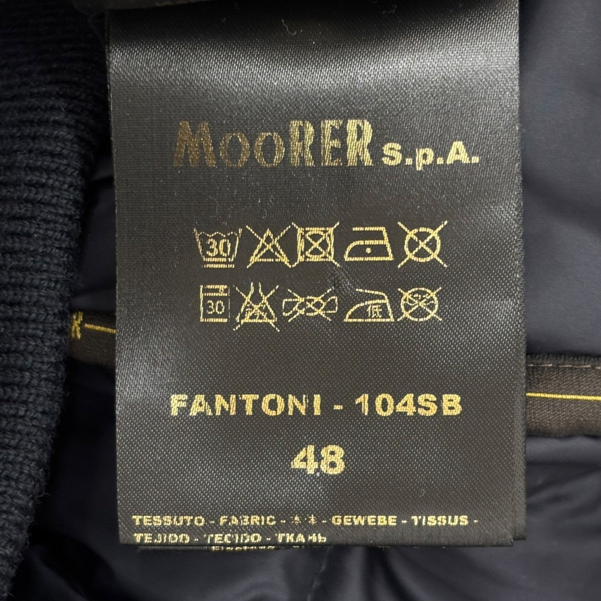 ダウンジャケットFANTONI-104SB