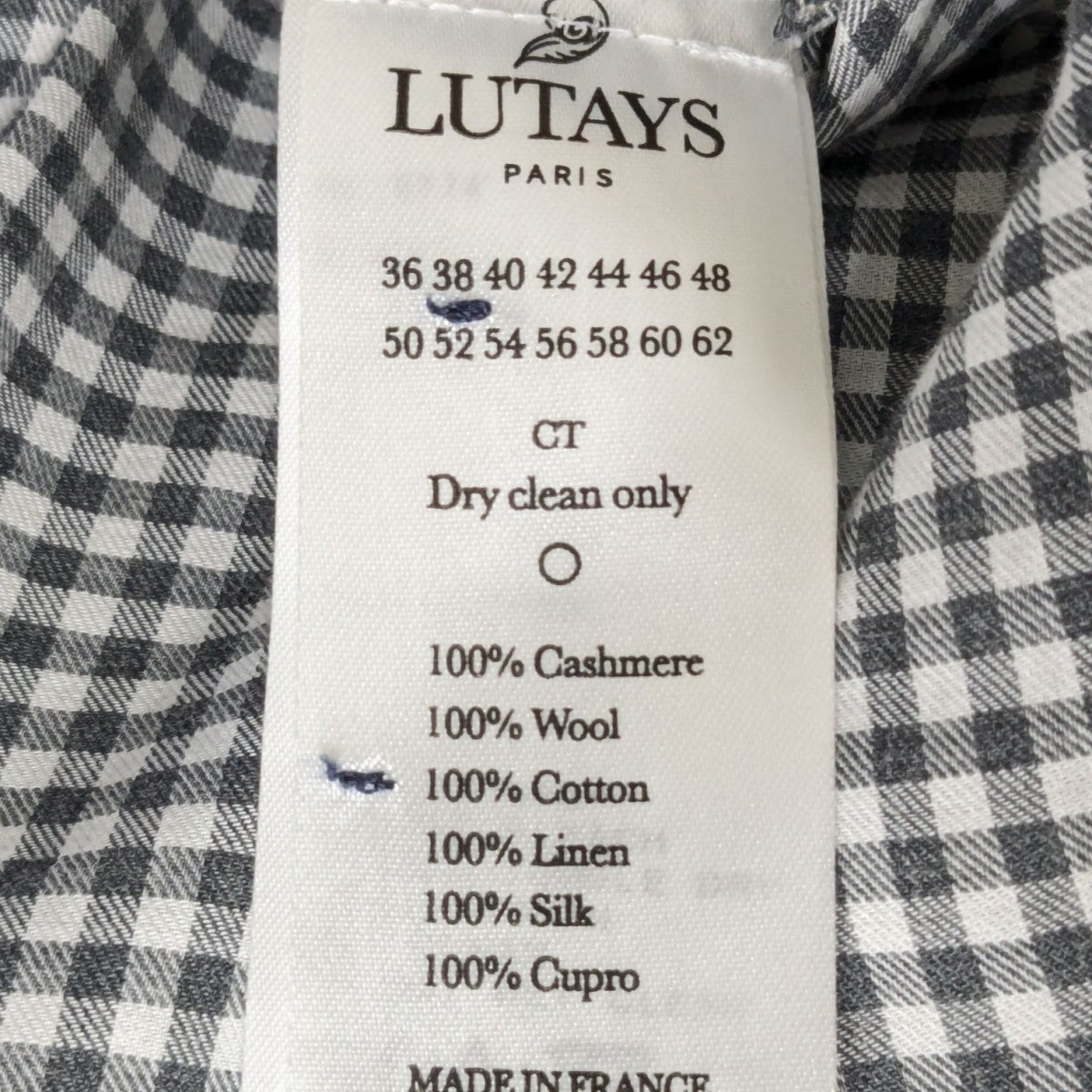 LUTAYS ベスト 古着・中古-9枚目のアイテム画像