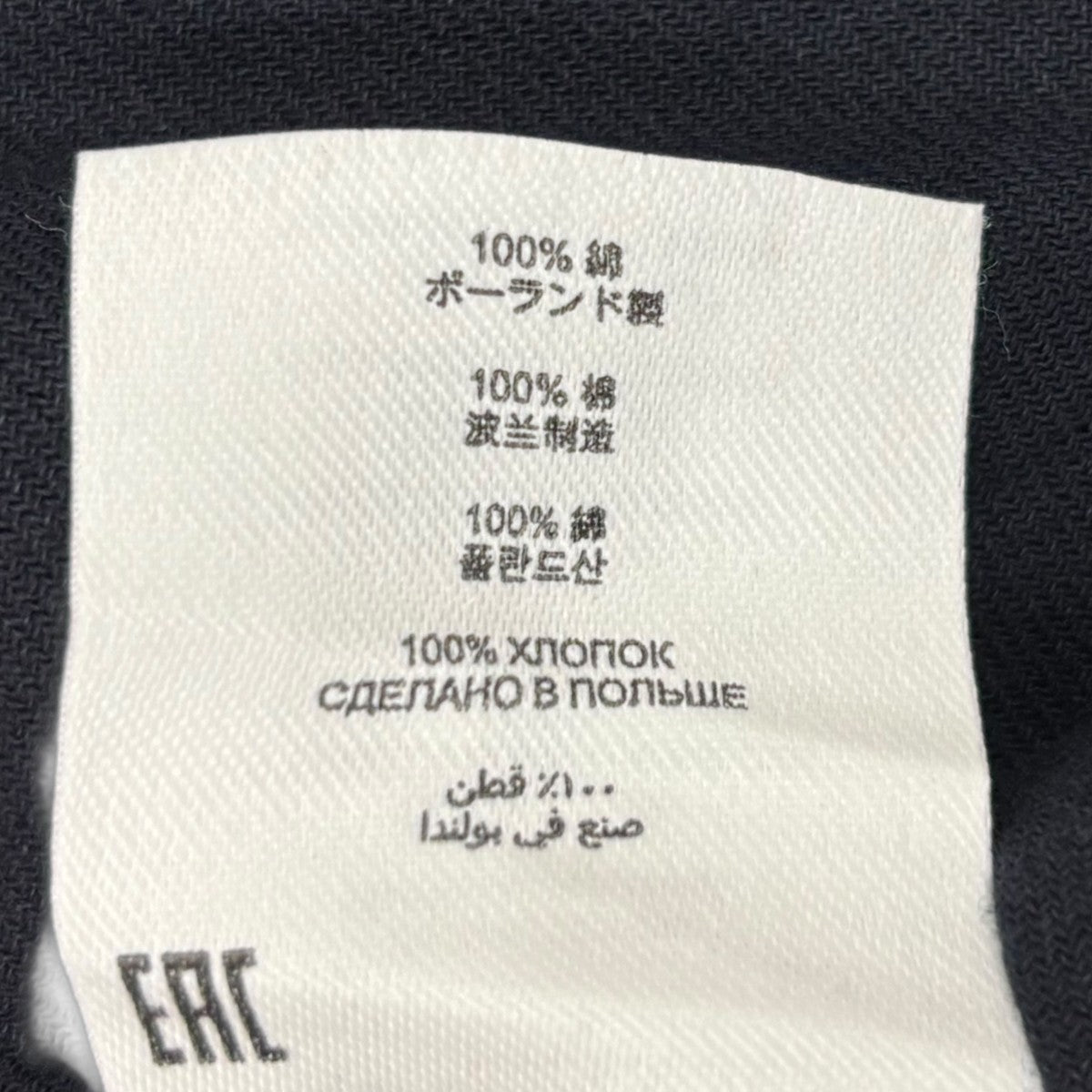 DRIES VAN NOTEN Safety Pin Closure Shirt長袖シャツ242-020735-9301-509 古着・中古-9枚目のアイテム画像